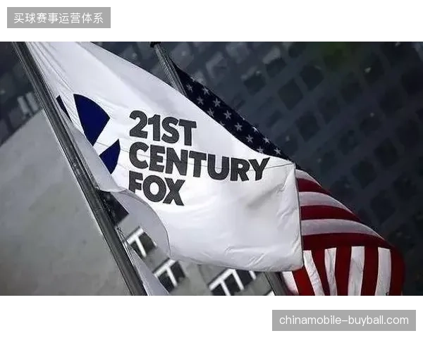 全球体育版权市场正从粗放式买断转向差异化分级准入机制